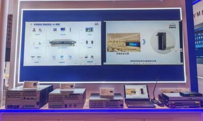 北京InfoComm2025圓滿收官 視通科技攜新品亮相，多媒體設(shè)計(jì)實(shí)力圈粉